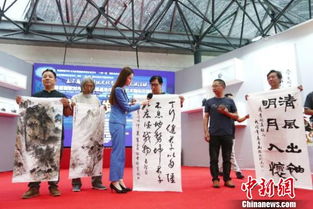首屆對外文化貿(mào)易基地傳統(tǒng)文化藝術(shù)國際交流活動(dòng)策劃